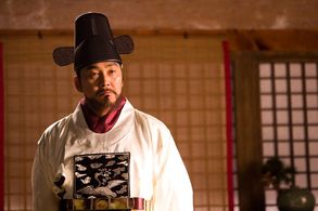 Yeong-ho Kim in Portrait of a Beauty (2008)