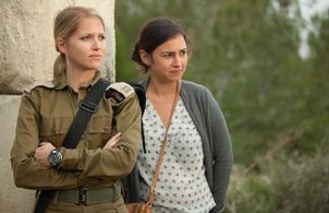 Meyrav Feldman and Moran Rosenblatt in Baumschlager (2017)