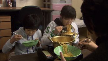 Park Ji-bin and Ku Hye-Sun in Boys Over Flowers (2009)