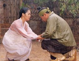 Kwang-ryul Jun in Hur Jun (1999)