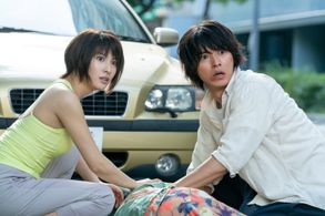 Tao Tsuchiya and Kento Yamazaki in Alice in Borderland (2020)