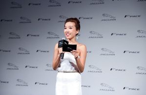 Jaguar China F-Pace Challenge 2017