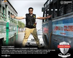 Shiva in Tamizh Padam 2.0 (2018)