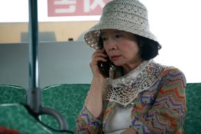 Yun Jeong-hie in Poetry (2010)