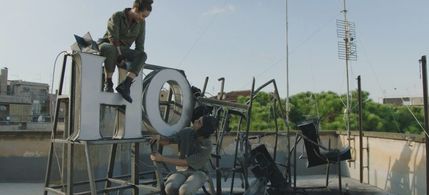 Guarda in alto directed by Fulvio Risuleo