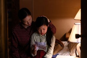Noel Cho and Yeri Han in Minari (2020)
