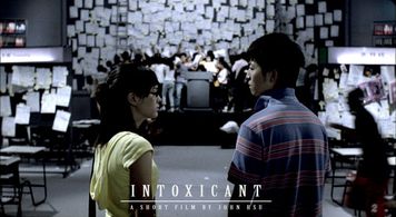 King Chin and Sandrine Pinna in Intoxicant (2008)