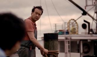 Ronin Wong in The Sinner: Part II (2021)