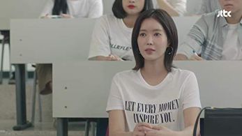 Soo-hyang Im in My ID Is Gangnam Beauty (2018)