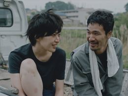 BAD POETRY TOKYO (2018)