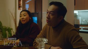 Michael Chan and Jinny Wong in EZRA (2022)