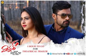 Sai Dharam Tej and Rakul Preet Singh in Winner (2017)