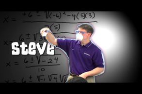 Steve Wiebe in The King of Kong: A Fistful of Quarters (2007)