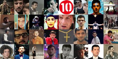 10 years in theater anniversary photo collage