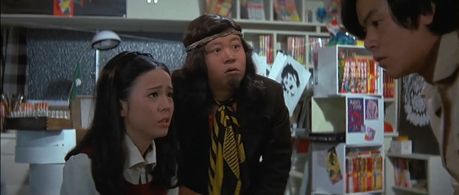 Hiroshi Ishikawa, Minoru Takashima, and Tomoko Umeda in Godzilla vs. Gigan (1972)