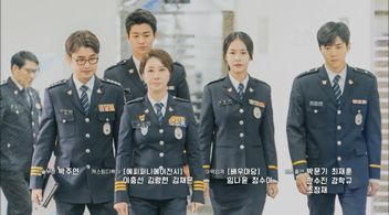 Song Wok-suk, Jeong Eu-Gene, Kim Seon-Ho, and Ki Do-Hoon in Catch the Ghost (2019)