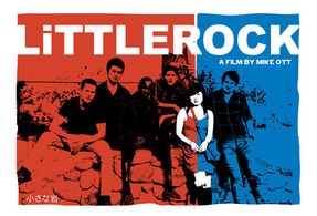 LiTTLEROCK design - 2010