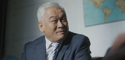 Ko In-beom in The K2 (2016)