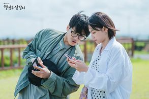 Kim Min-chul and Kang Mi-na in Welcome to Samdalri (2023)
