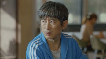 Kim Won-Hae in Are You Human Too? (2018)