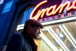 Asiatiska Film Festivalen - Grand Theatre, Stockholm, Sweden