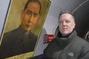 In the WWII tunnels at Kaifeng, China 2018