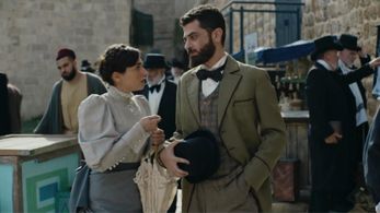 Or Ben-Melech and Suzanna Papian in HaZvi (2024)