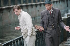 Grigoriy Chaban and Wojciech Urbanski in Kharms (2017)