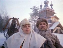 Tatyana Goncharova and Pyotr Velyaminov in Dym otechestva (1980)