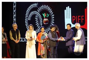 Jury Commitee - PIFF 2020