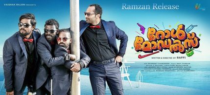 Fahadh Faasil, Vinayakan, Vinay Forrt, and Sharafudheen in Role Models (2017)