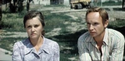 Andrey Myagkov and Zhanna Prokhorenko in Strakh vysoty (1976)