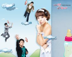 Hee Jae, Hyeon-jae Jo, Yoo-jin Kim, and Seong-rok Sin in One Mom and Three Dads (2008)