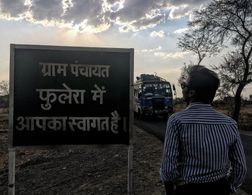 Jitendra Kumar in Panchayat (2020)