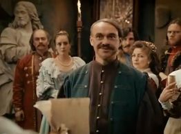 Ostap Stupka and Yelena Yeryomenko in Bohdan-Zynoviy Khmelnytskyi (2008)