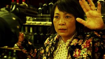 Cindera Che in #1 Serial Killer