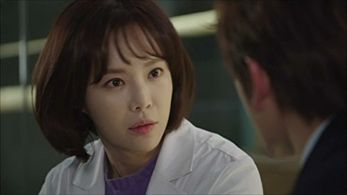 Hwang Jeong-eum in Kill Me, Heal Me (2015)
