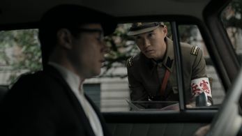 Carlo Yu in The Man in the High Castle: Detonation (2016)