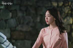 Shin Hye-sun in Welcome to Samdalri (2023)