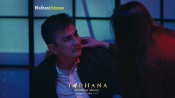 Gary Estrada in Tadhana: Tahanan (2022)