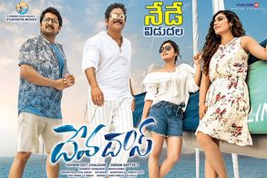 Nagarjuna Akkineni, Nani, Aakanksha Singh, and Rashmika Mandanna in Devadas (2018)
