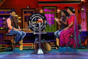 Arijit Singh in The Kapil Sharma Show (2016)