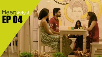 Aishwarya Manjooran, Archana Kavi, and Arun Kurian in MeenAviyal (2019)