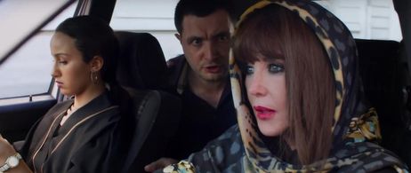 Isabelle Adjani, Karim Leklou, and Oulaya Amamra in The World Is Yours (2018)