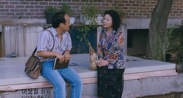 Yun Jeong-hie in Poetry (2010)