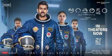 Aditi Rao Hydari, Varun Tej, Satyadev Kancharana, and Raja Chembolu in Antariksham 9000 kmph (2018)