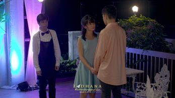 Marco Masa and Sofia Pablo in Tadhana: Hanggang kailan: Part 3 (2022)