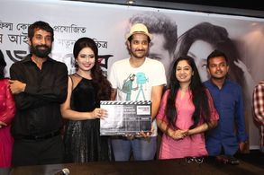 Parambrata Chattopadhyay, Animesh Aich, and Ashna Habib Bhabna at an event for Bhoyongkor Shundor (2017)