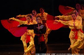 Kung Fu Fan performed with The Atlanta Chinese Dance Company