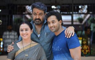 Devayani, Mohanlal, and Unni Mukundan in Janatha Garage (2016)